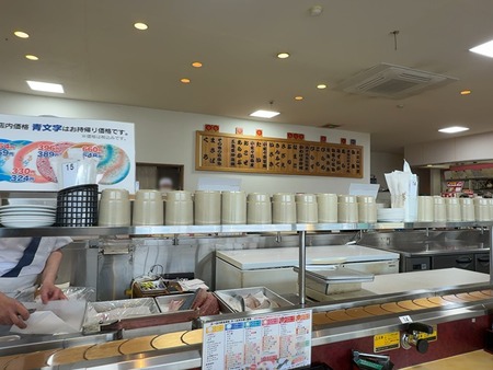 º´¡¹Ä®¡¡¥ß¥é¥¯¥ë¤¢¤ª¤Ð__1772883198