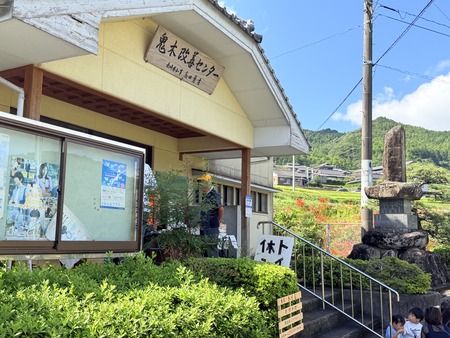 鬼木棚田まつり 鬼木改善センターIMG_8482