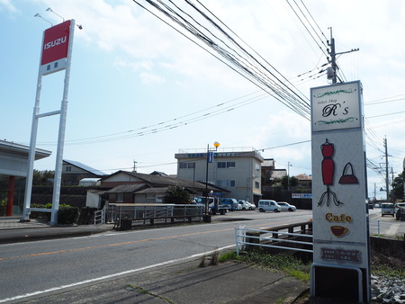3-島原市有明町 リッツカフェP3140013