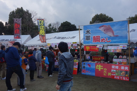 14-£Ö¥Õ¥¡¡¼¥ì¥óĹºê¡¡°¦É²ÀïDSC00798