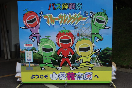 3-����ֹ⸶DSC07629