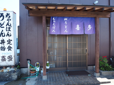 2021.07.04�����ͭ��Į���ɥ饤�֥����¿P8035235