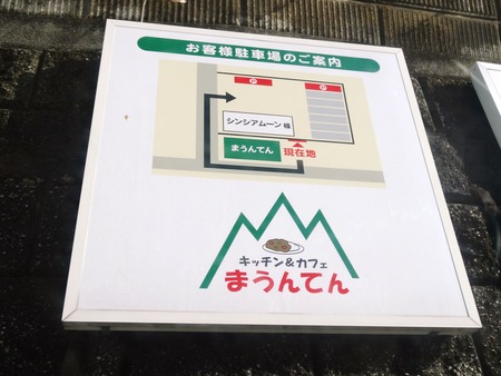 4-DSC05866