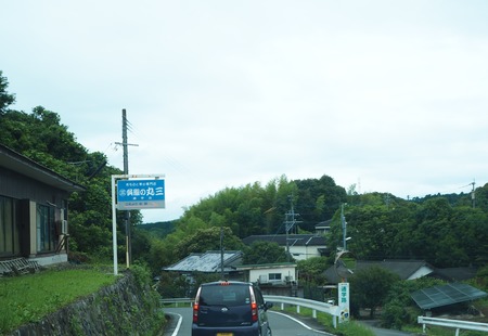 2021.06.12¡¡ëÝÁá»ÔÌÜÂåÄ®¡¡¿¹¤È¶õ¤È¡¡¤ï¤«¤Î¤äP6123448