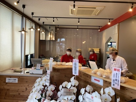 ���åڤ�ɤä�����Ź1756117320