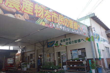4-JA長崎せいひ ふれあい市DSC00131