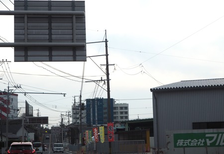 2022.01.14 雲仙市愛野町 無人販売トレベジP1092933