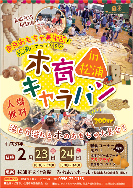 �۰饭���Х󡡾�����