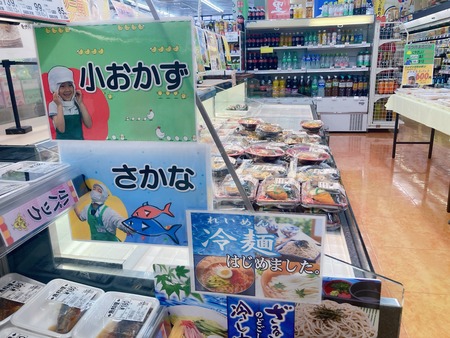 2023.06.09 佐賀県伊万里市 ファインズたけだIMG_1226