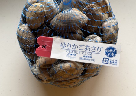 ëÝÁáÏѵù¶¨¾®Ä¹°æÄ¾ÇäŹ ¤æ¤ê¤«¤´¤¢¤µ¤êIMG_0622