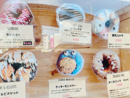 2023.05.10¡¡Ê¿¸Í»Ô¡¡KATIPAI BAKERY¡¡¥«¡¼¥Á¥Ñ¥¤¥Ù¡¼¥«¥ê¡¼IMG_4029