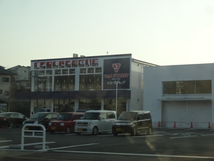 2-������ɥ��ȥ꡼��DSC00844