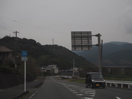 3-佐賀県みやき町 山田 ひまわり園PB033650