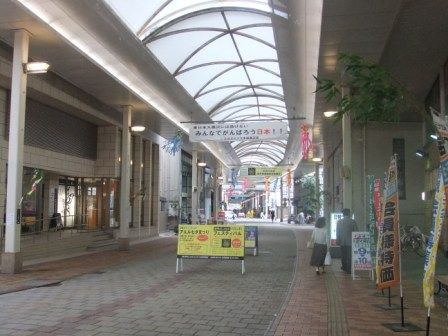 完全個室のプライベート空間 居酒屋 温屋 すなおや 諌早市本町 長崎 諫早市民 ふくちゃんの食う 寝る 遊ぶ日記 完全個室のプライベート空間 居酒屋 温屋 すなおや 諌早市本町 長崎 諫早市民 ふくちゃんの食う 寝る 遊ぶ日記