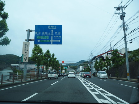 1−時津町 ラーメン来来亭 時津店P6051702