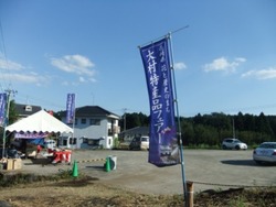 hi-4DSCF0262