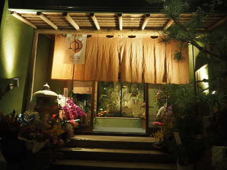 8-Ĺ�ꥷ�������ɥۥƥ롡��ȳ�PC113032