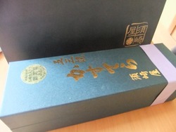 su-9DSCF8277