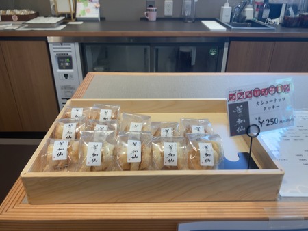 2025.07.29 川棚町 釜の和仙IMG_7539