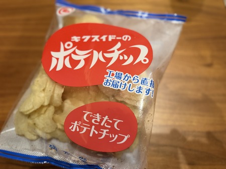 ���������ɡ��Υݥƥȥ��åץ�IMG_7220