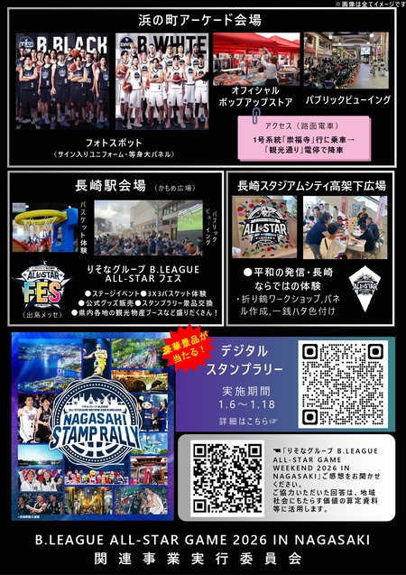 74050_561218_misc_page-0002