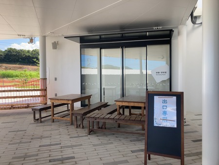 2025.07.21�����ᡡƻ�αء�251������ꤸ�㤬��������IMG_8139