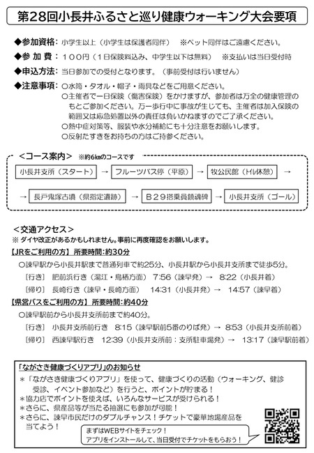 ��Ĺ�楦��������_page-0002