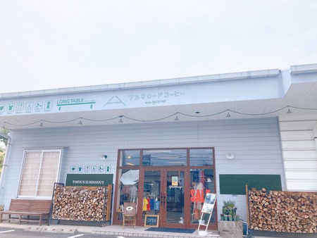 2023.06.26 大村市古賀島町 ちぐらIMG_2481