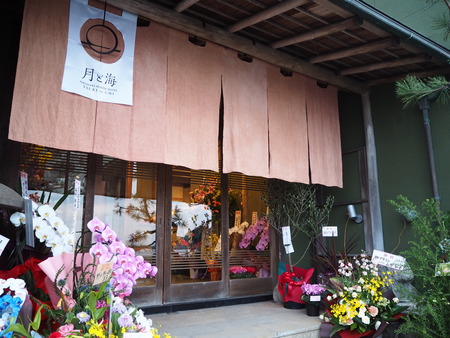 8-Ĺ�ꥷ�������ɥۥƥ롡��ȳ�PC123400