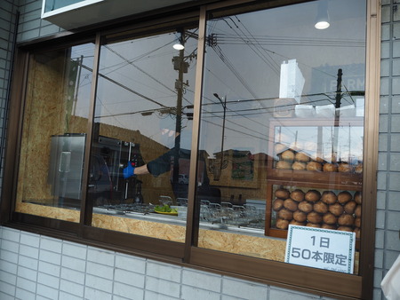 8-大村市富の原 ONE HANDPC160154