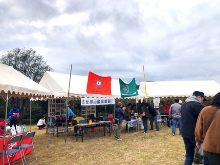 2024.12.01 taradake outdoor garaIMG_0795