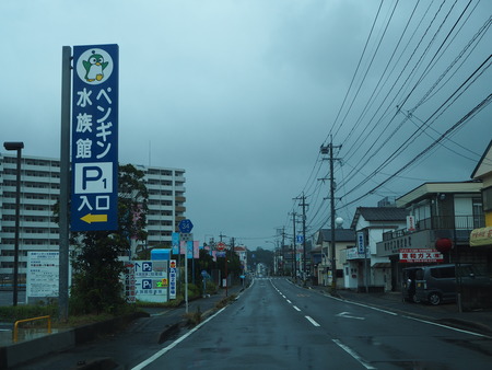 2021.09.05 長崎市網場町 食堂よろやPA221290
