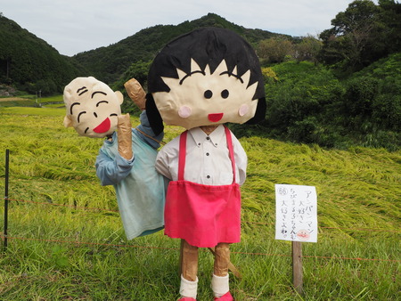 ȺĮêĤޤĤꭢP9241180