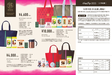 ���꡼�������ҡ�