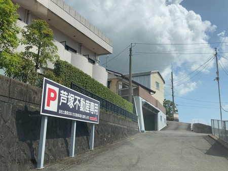 2025.08.25 ���åڤ�ɤäȡ�����ŹIMG_3465