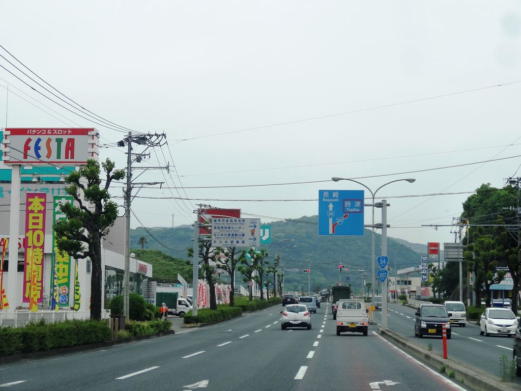 諌早市ランチ｜多良見の寿司処「吾妻鮨」（諫早市多良見町） : 長崎