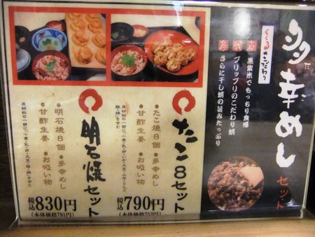 oo-183DSCF5933