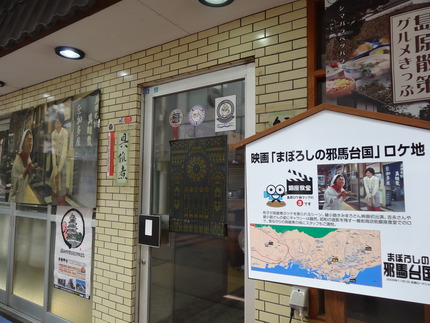 3-銀座食堂DSC08015