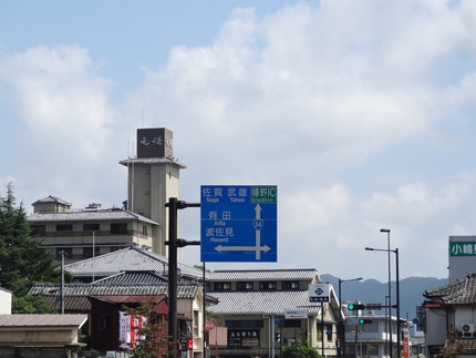 1-元湯温泉DSC03148