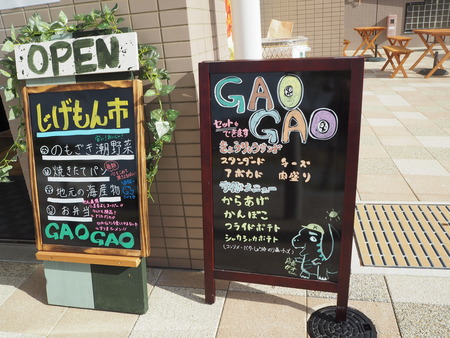 2021.10.31 Ĺºê»Ô¶²ÎµÇîʪ´ÛPA295563