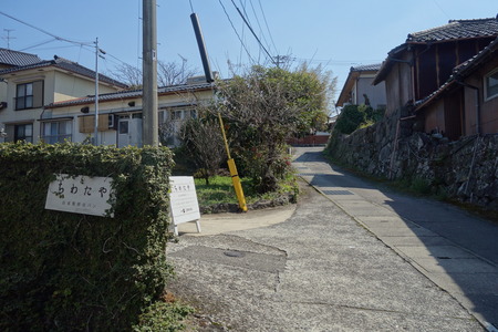 3-千綿町 ちわたやDSC09997