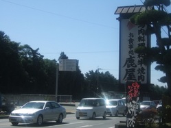 ka-5DSCF4615