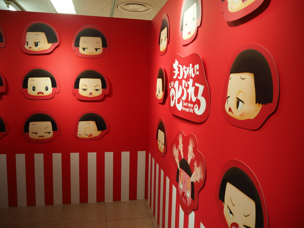 九州初開催 チコちゃんに叱られる 福岡祭り 福岡市中央区天神 長崎 諫早市民 ふくちゃんの食う 寝る 遊ぶ日記