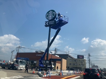 Ïɺꥹ¥¿¥ÐIMG_1043 (002)