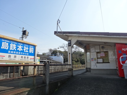 1-島鉄本社前DSC08023