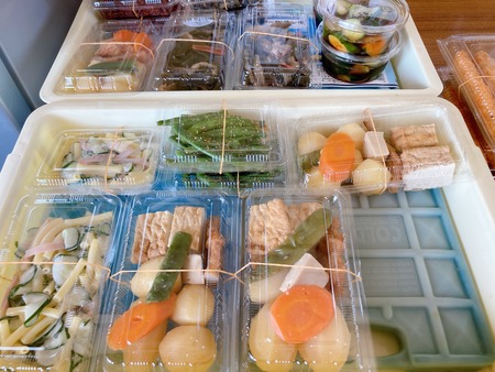 2023.09.22 ����Ծ�Ĺ��Į���ˤ����������IMG_1959