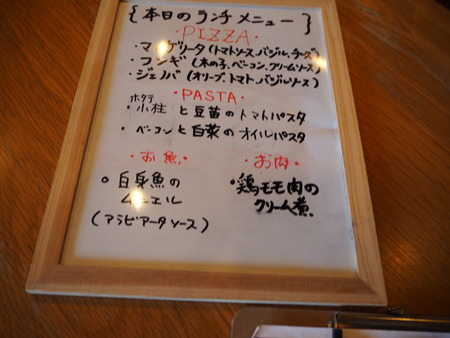 6-諫早市小川町 リベロカフェPA241458