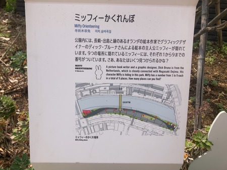 2024.03.24 ����ɽ�綶����IIMG_5951