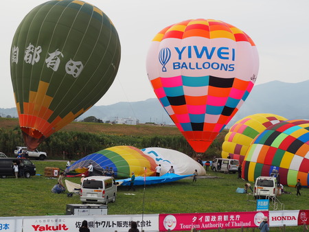 2025¡¡º´²ì¥Ð¥ë¡¼¥ó¥Õ¥§¥¹¥¿P1012401