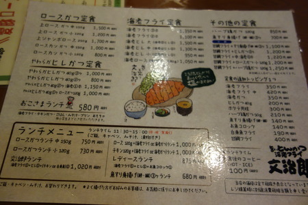 6-ʸ��ϺDSC09683